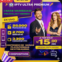 Imagen de IPTV ULTRA PREMIUM x 1 MES x 3 DISPOS